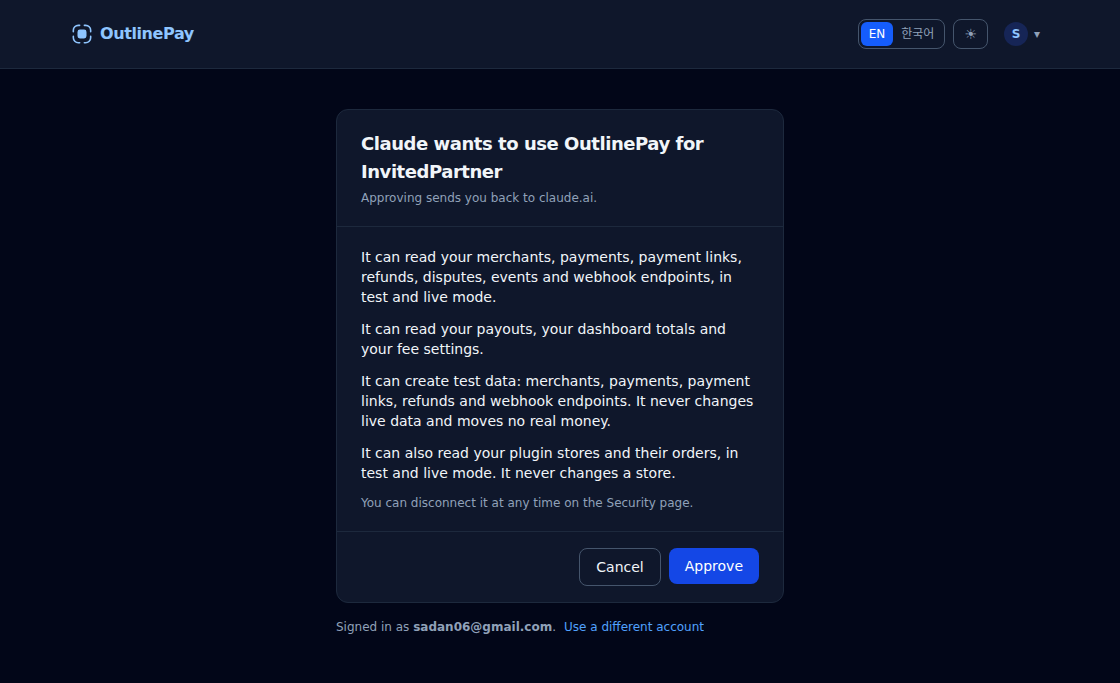 The OutlinePay approve page, with Approve and Cancel buttons