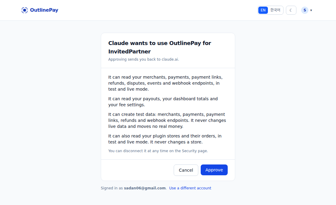 The OutlinePay approve page, with Approve and Cancel buttons
