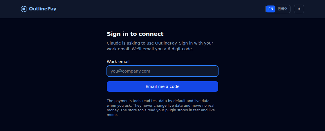 The OutlinePay sign-in window, asking for your work email