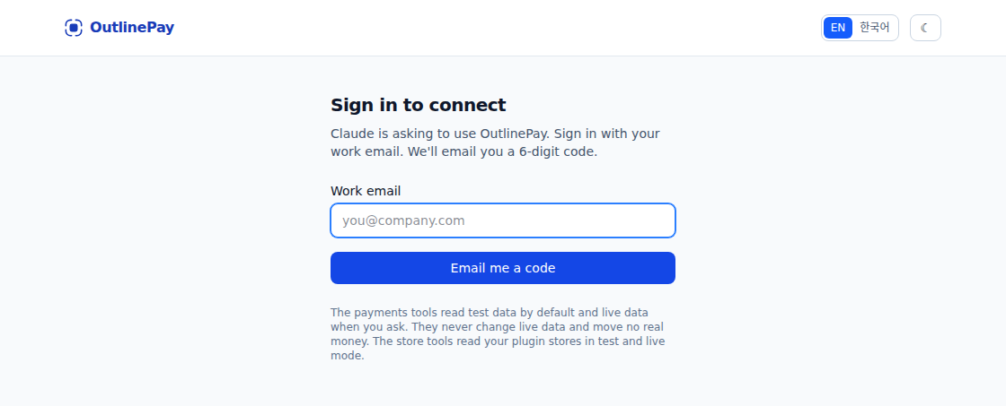 The OutlinePay sign-in window, asking for your work email